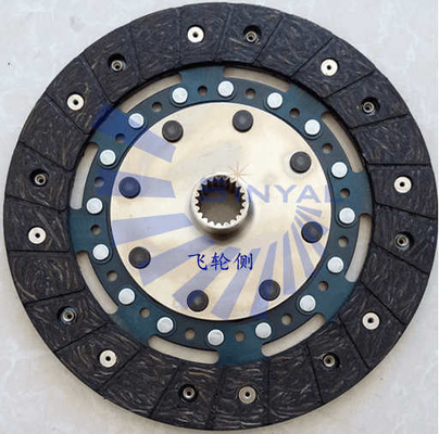 30100-ET000 NSD152 Koppelingsplaat 225*21*23.8 MR20DE MR18DE QASHQAI 2.0