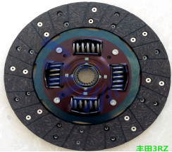 31250-0K110 DTX-137 TYD135U 250*21*29.8 koppelingsplaat 3RZ-FE 3VZ-E 2TR-FE 5VZ-FE
